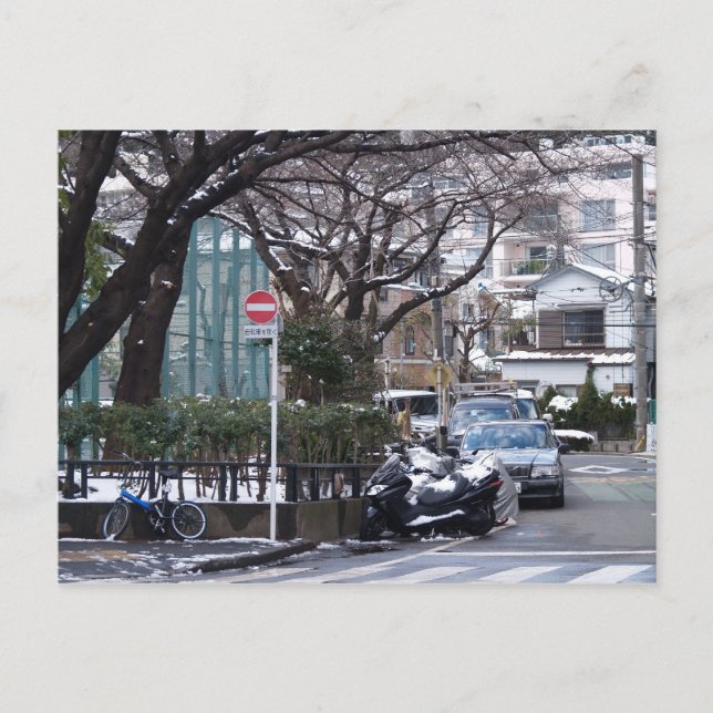 Japan Tokyo Yoyoki Vykort (Framsida)