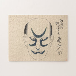 Japan - Traditional Kabuki - blått - Pussel