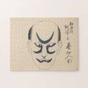 Japan - Traditional Kabuki - blått - Pussel