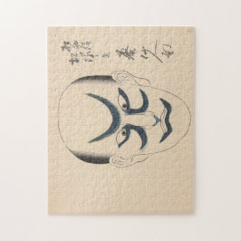 Japan - Traditional Kabuki - blått - Pussel