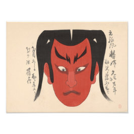 Japan - Traditional Kabuki - red1 - Fototryck