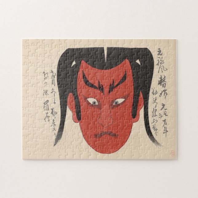 Japan - Traditional Kabuki - red1 - Pussel (Horisontell)