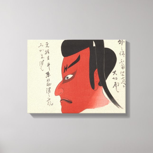 Japan - Traditional Kabuki - red2 - Canvastryck (Framsida)