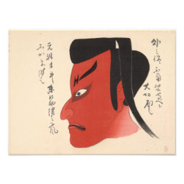 Japan - Traditional Kabuki - red2 - Fototryck