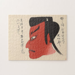 Japan - Traditional Kabuki - red2 - Pussel