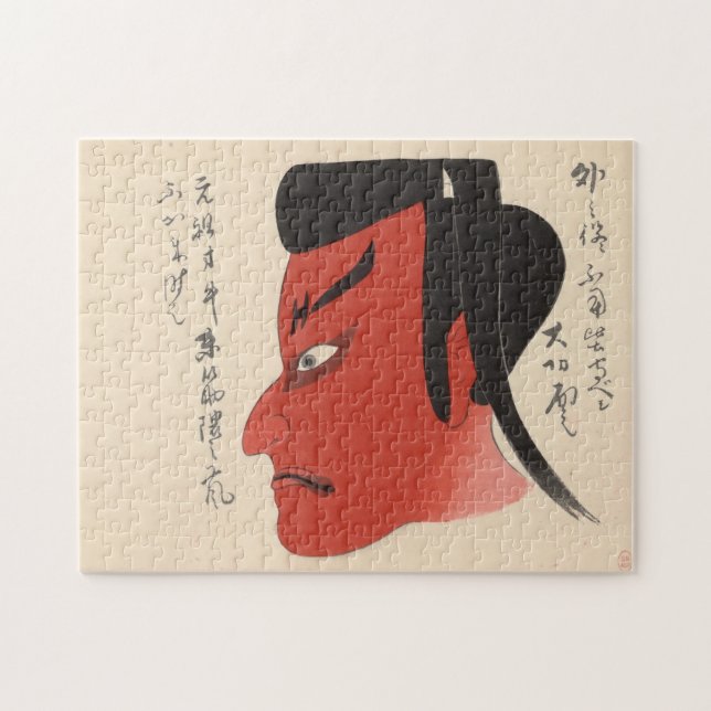 Japan - Traditional Kabuki - red2 - Pussel (Horisontell)