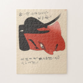 Japan - Traditional Kabuki - red2 - Pussel