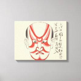 Japan - Traditional Kabuki - red3 - Canvastryck