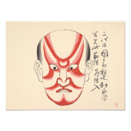 Japan - Traditional Kabuki - red3 - Fototryck