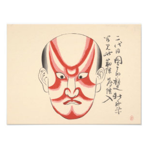 Japan - Traditional Kabuki - red3 - Fototryck