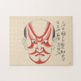 Japan - Traditional Kabuki - red3 - Pussel