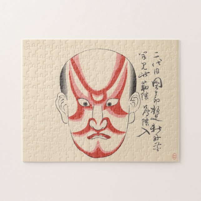 Japan - Traditional Kabuki - red3 - Pussel (Horisontell)