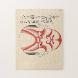 Japan - Traditional Kabuki - red3 - Pussel