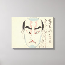 Japan - Traditional Kabuki - rosa -
