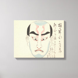Japan - Traditional Kabuki - rosa - Canvastryck