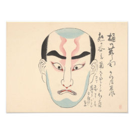Japan - Traditional Kabuki - rosa - Fototryck
