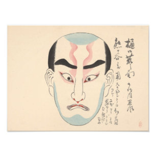 Japan - Traditional Kabuki - rosa - Fototryck