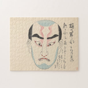 Japan - Traditional Kabuki - rosa - Pussel