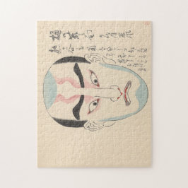 Japan - Traditional Kabuki - rosa - Pussel