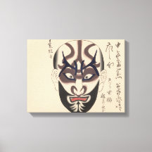 Japan - Traditional Kabuki - svart -