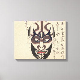 Japan - Traditional Kabuki - svart - Canvastryck