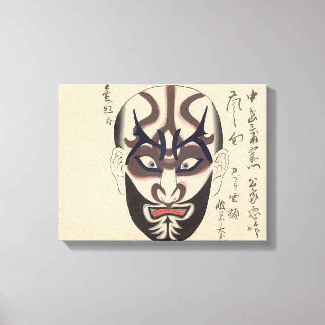Japan - Traditional Kabuki - svart - Canvastryck (Framsida)