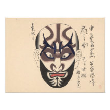 Japan - Traditional Kabuki - svart -