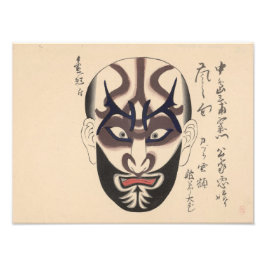 Japan - Traditional Kabuki - svart - Fototryck