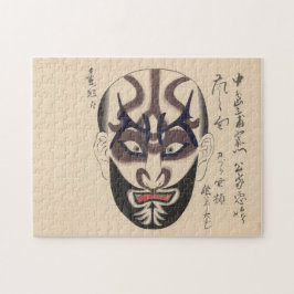 Japan - Traditional Kabuki - svart - Pussel