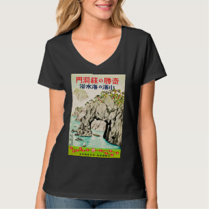 Japan Travel Island Okinawa T Shirt