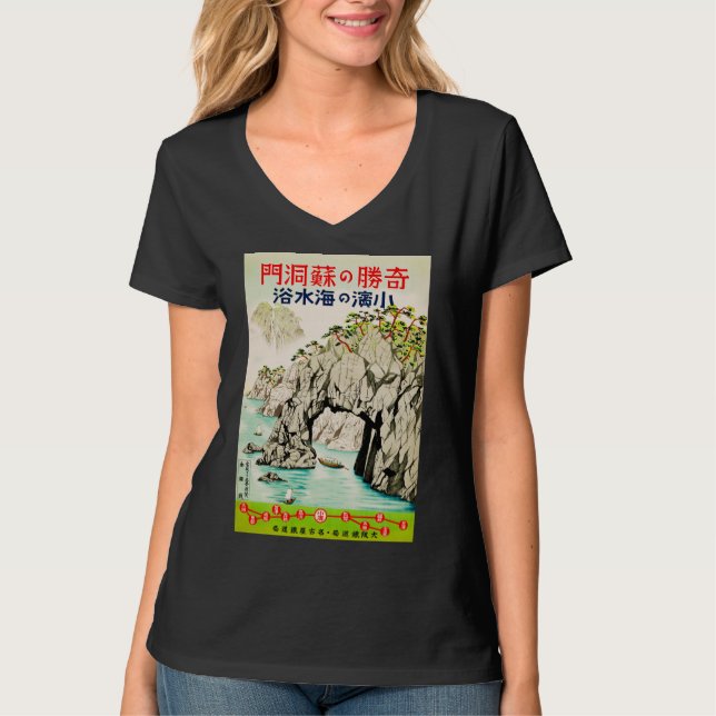 Japan Travel Island Okinawa T Shirt (Framsida)