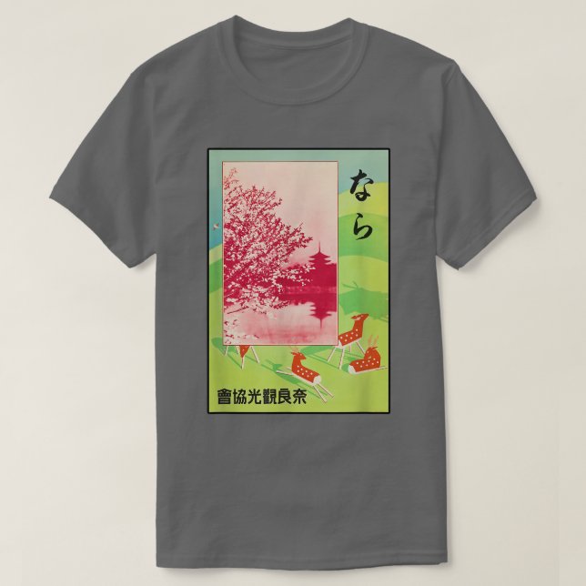 Japan Travel Poster - Cherry Blommars - Sika Hjort T Shirt (Design framsida)