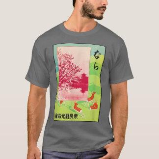 Japan Travel Poster - Cherry Blommars - Sika Hjort T Shirt