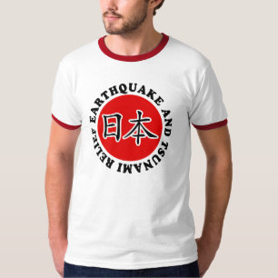 Japan Tsunamilättnad Tee Shirt
