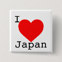 Japan Tsunamiservice
