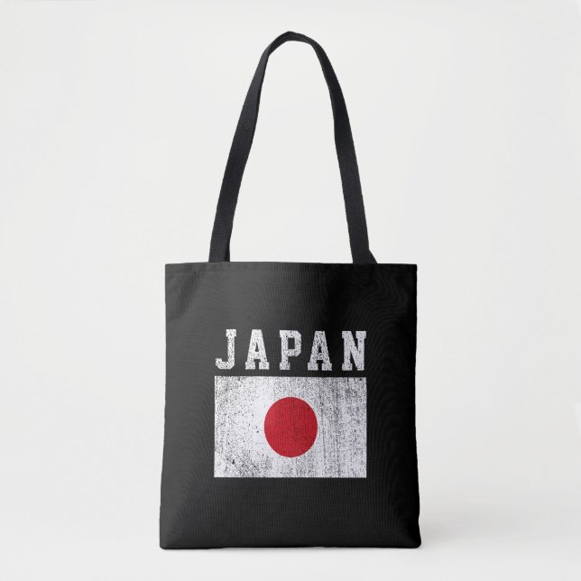 Japan Tygkasse (Framsida)