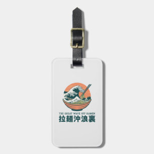 Japan Underbar Ramen Wave Ukiyoe Bagagebricka