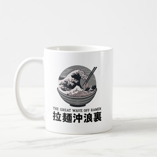 Japan Underbar Ramen Wave Ukiyoe Black Kaffemugg (Vänster)