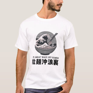 Japan Underbar Ramen Wave Ukiyoe Black T Shirt