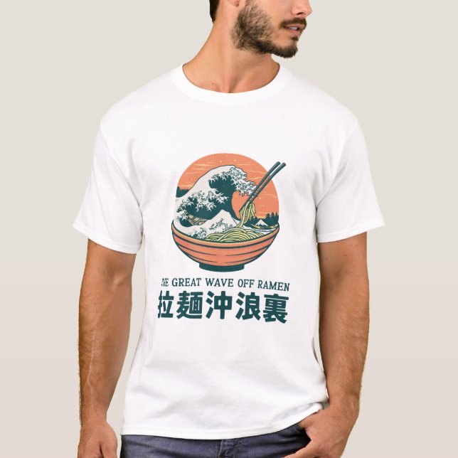 Japan Underbar Ramen Wave Ukiyoe T Shirt (Framsida)