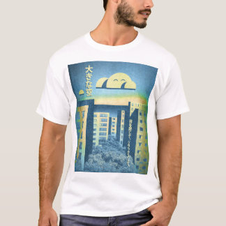Japan Vaporwave Art Poster T Shirt