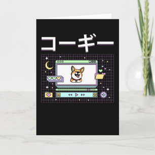 Japan Vaporwave Corgi Hund Kort