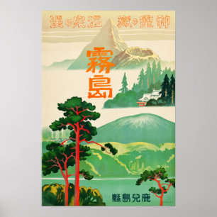 Japan Vintage resor Poster