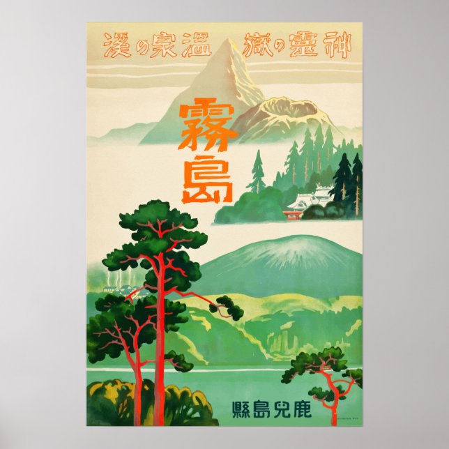 Japan Vintage resor Poster (Framsidan)