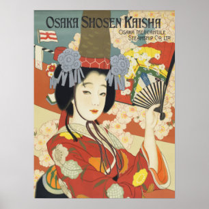 Japan Vintage resor Poster