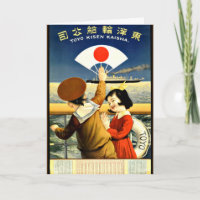 Japan - Vintage resor poster