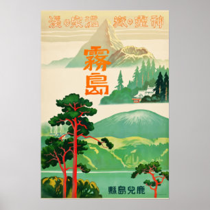 Japan vintage resoraffisch poster