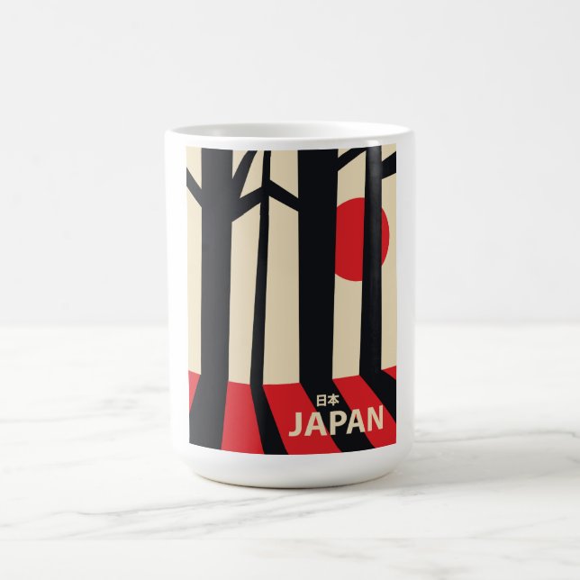 Japan vintage skog reseinlägg. kaffemugg (Center)