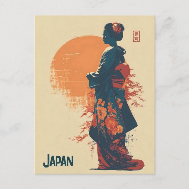 Japan vintage vykort (Framsida)
