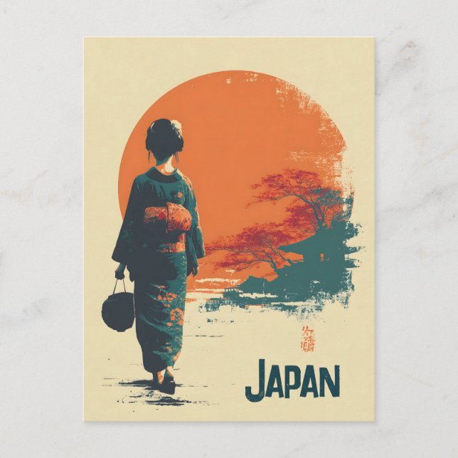 Japan vintage vykort (Framsida)